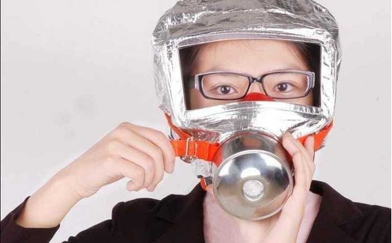 Mặt Nạ Phòng Cháy: Sự Bảo Vệ Quan Trọng Trong Tình Huống Khẩn Cấp