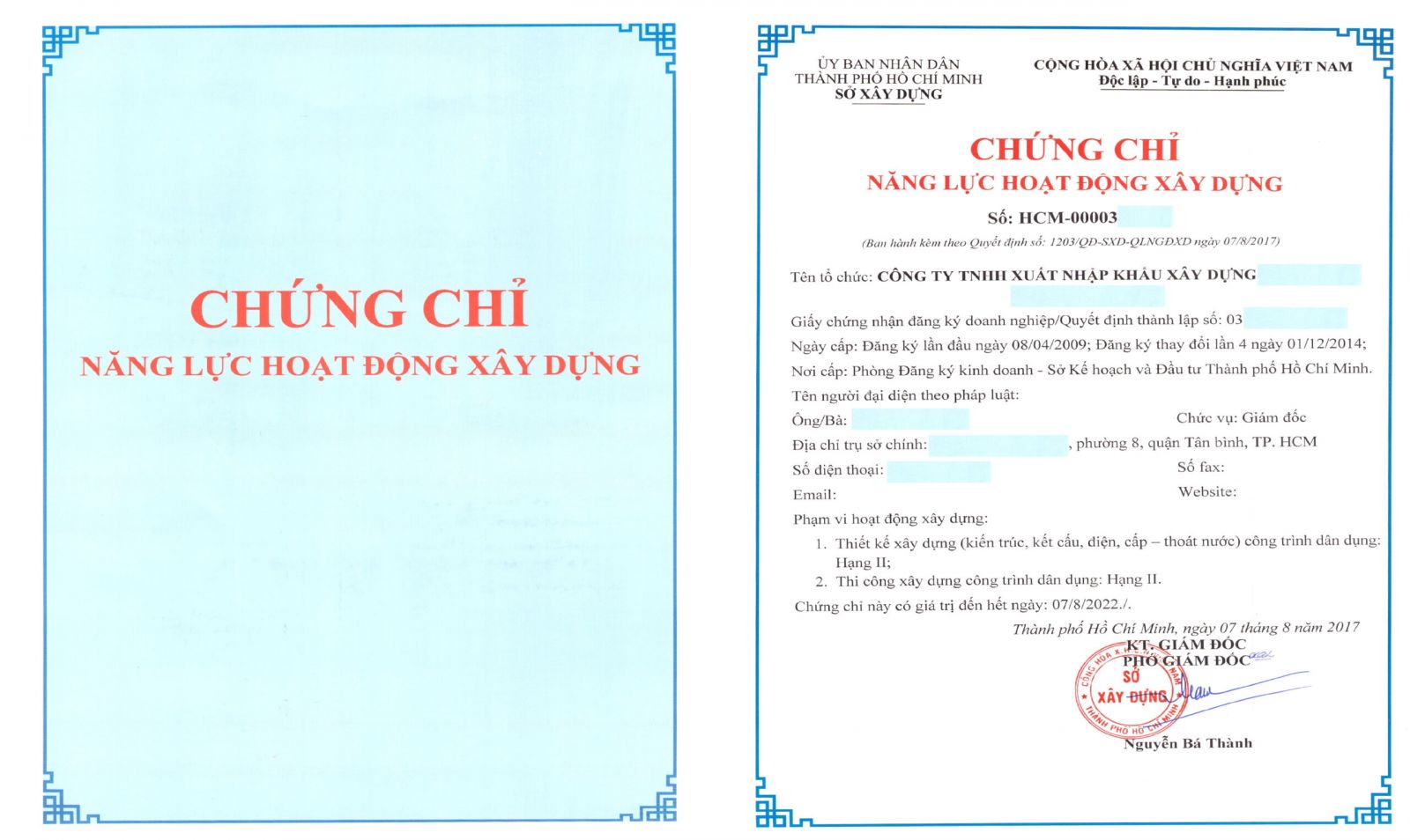 chứng chỉ năng lực tổ chức