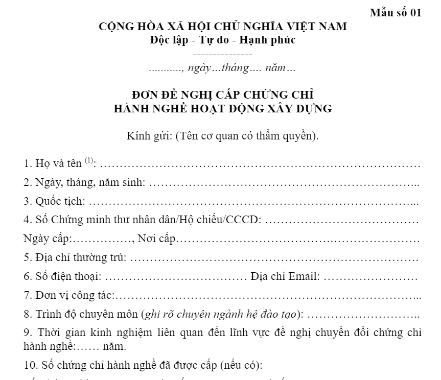 Đơn xin cấp chứng chỉ giám sát xây dựng